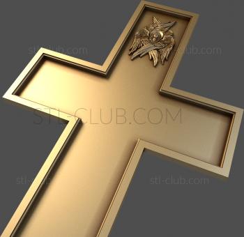 3D model Cross, 3d stl model for cnc machine tool (STL)